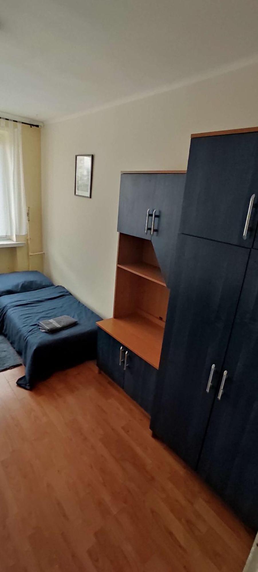 Sloneczne Pokoje Apartment Гливице Екстериор снимка