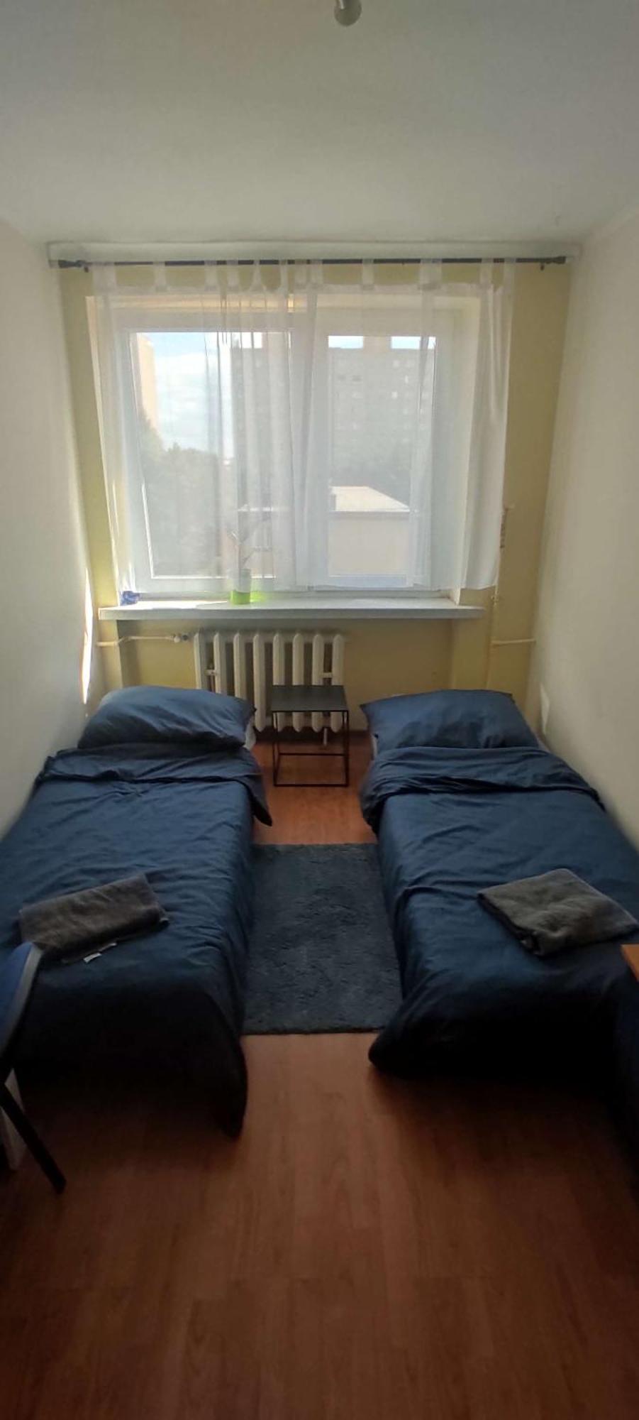 Sloneczne Pokoje Apartment Гливице Екстериор снимка
