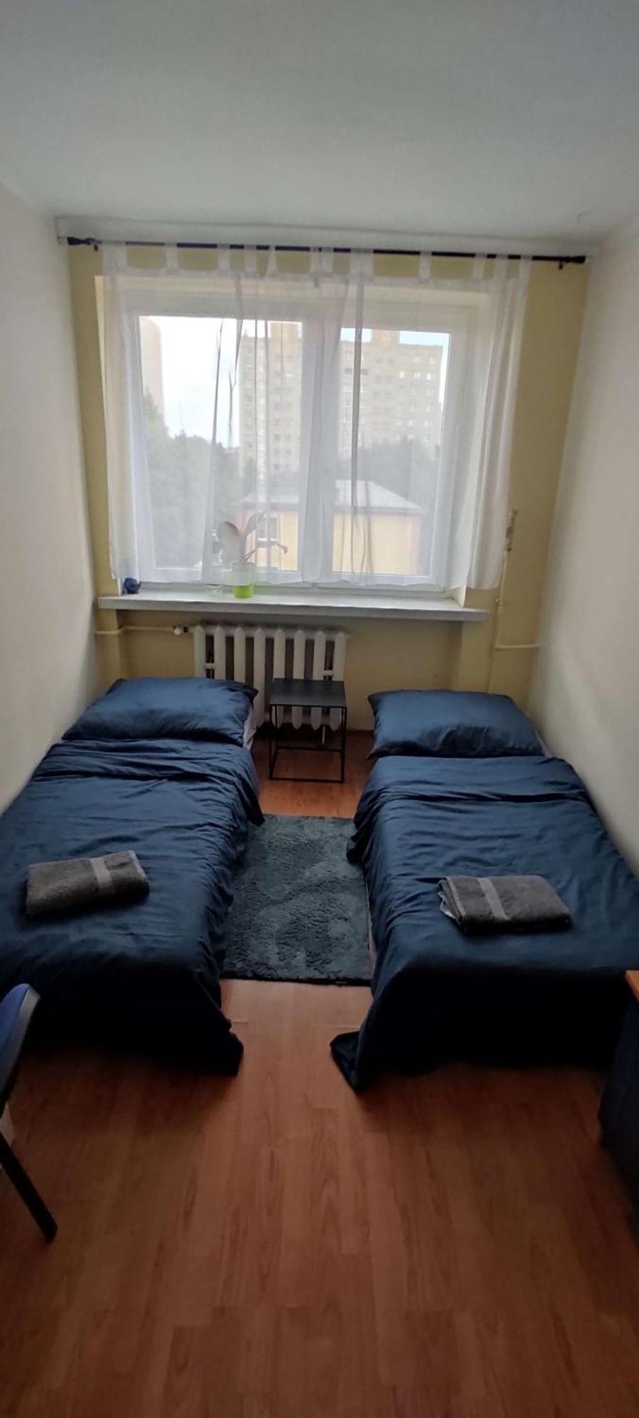 Sloneczne Pokoje Apartment Гливице Екстериор снимка