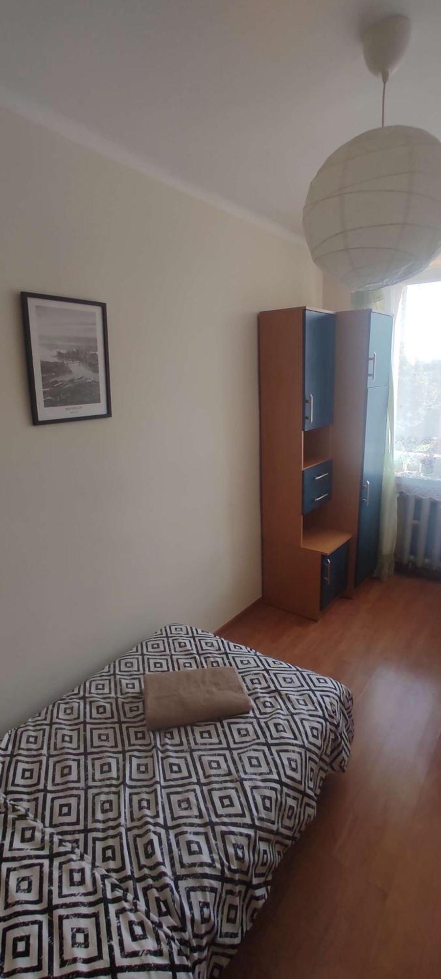 Sloneczne Pokoje Apartment Гливице Екстериор снимка